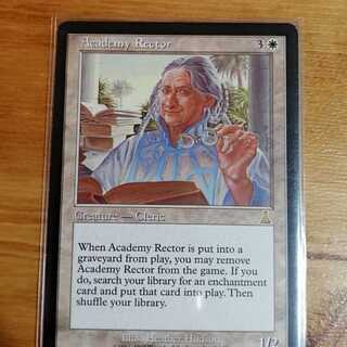 アカデミーの学長《英》