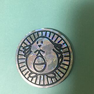 Chansey Coin
