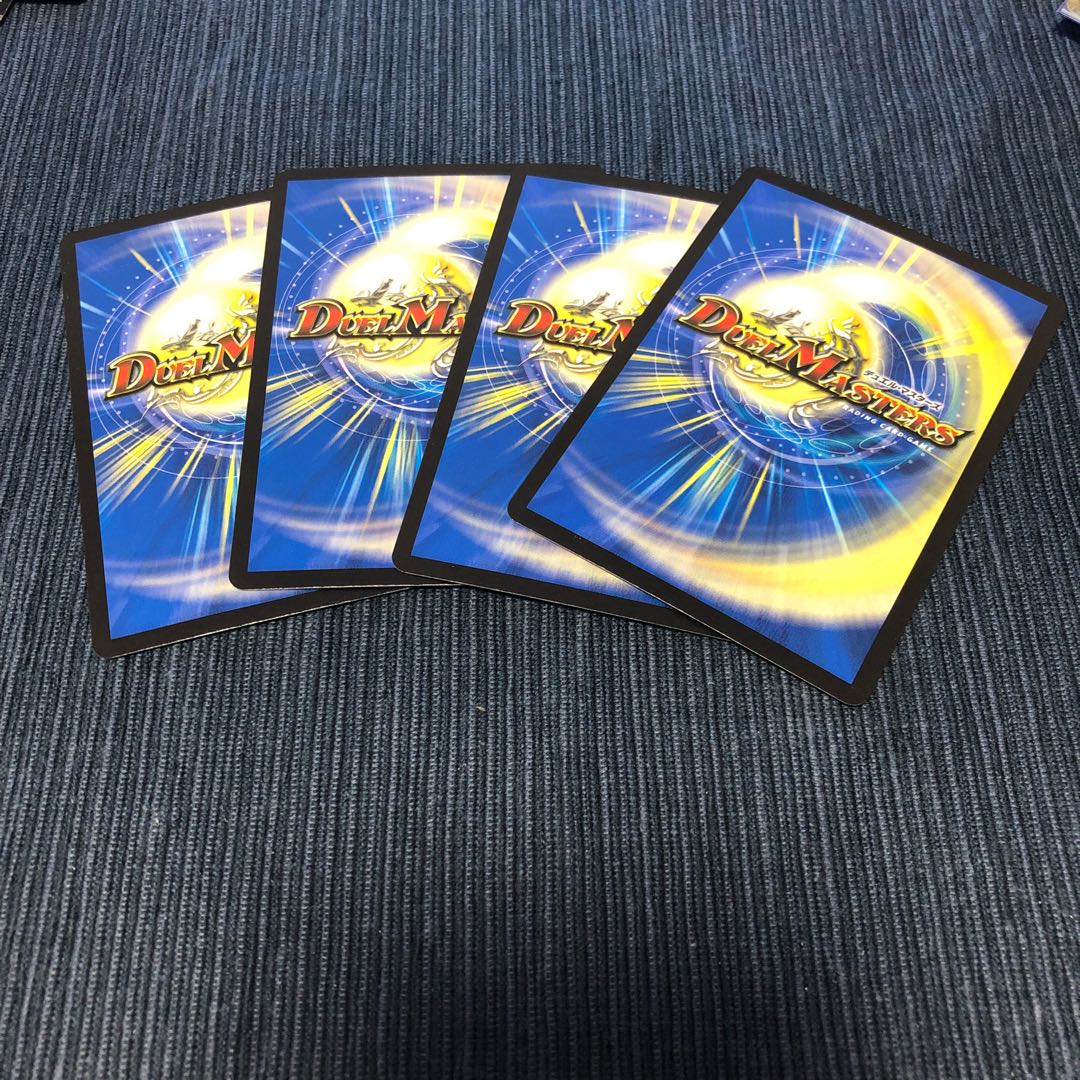 ドレミ団の光魂Go! 4枚セット