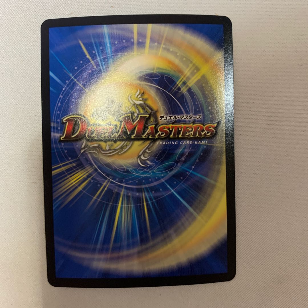 龍覇龍 デッドマン=ザ=オリジン VR