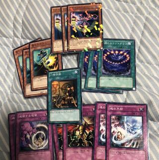 終焉のカウントダウン セット