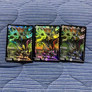 「理想」の極 シャングリラ・エデン