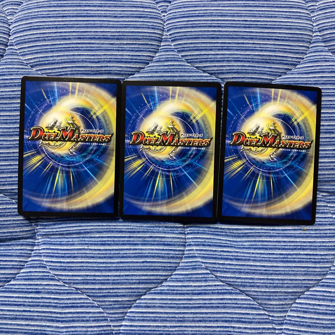 「理想」の極 シャングリラ・エデン