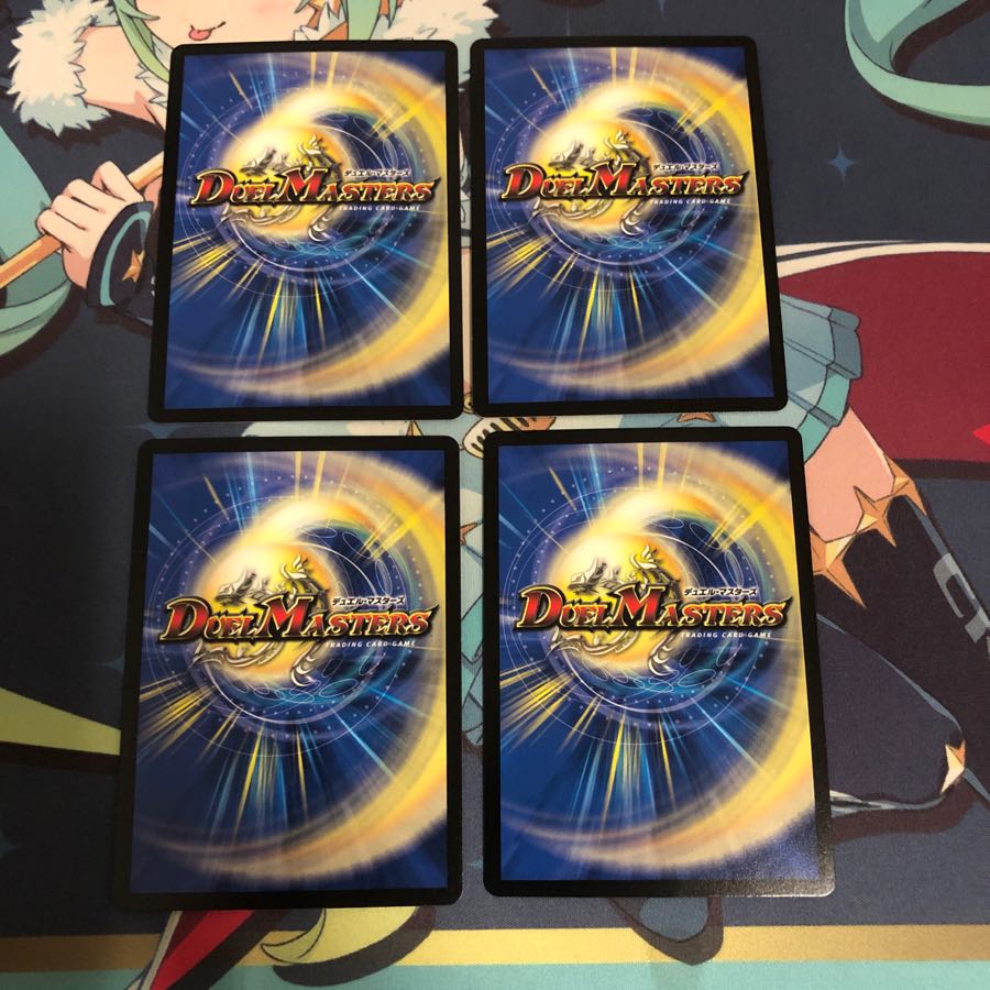 ガガガン・ジョーカーズ 4枚セット