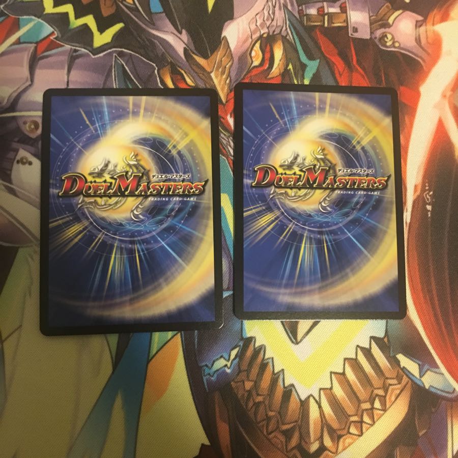 ドンドン水撒くナウ