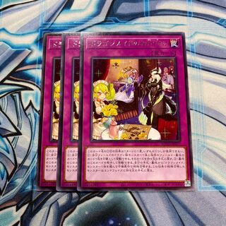 ドラゴンメイドのお片付け R