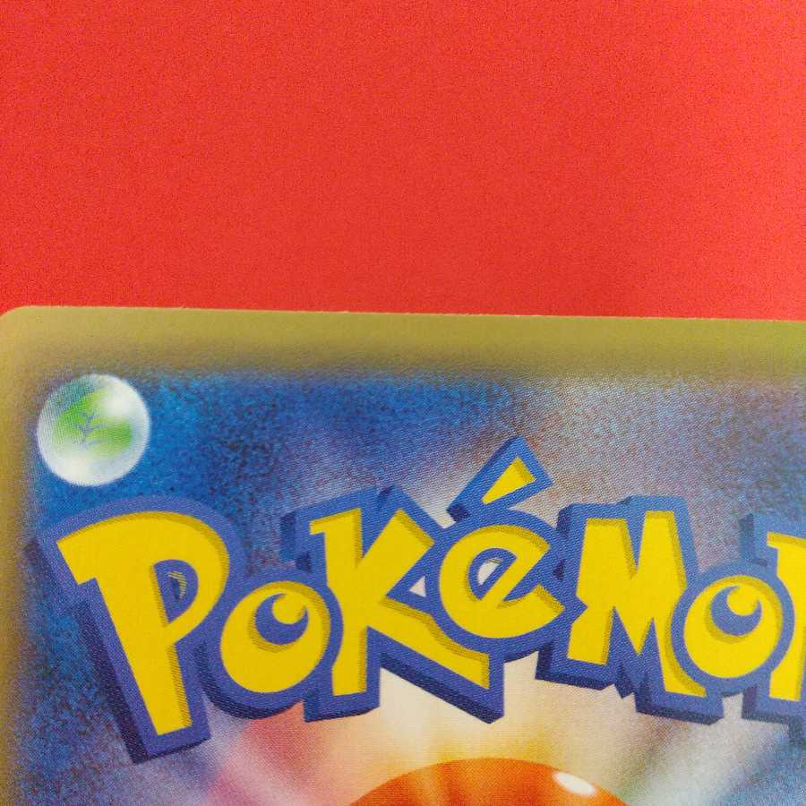 ザシアンV 2枚 ザマゼンタV レックウザGX セット《タートルネック様専用》