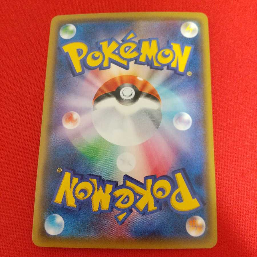 ザシアンV 2枚 ザマゼンタV レックウザGX セット《タートルネック様専用》