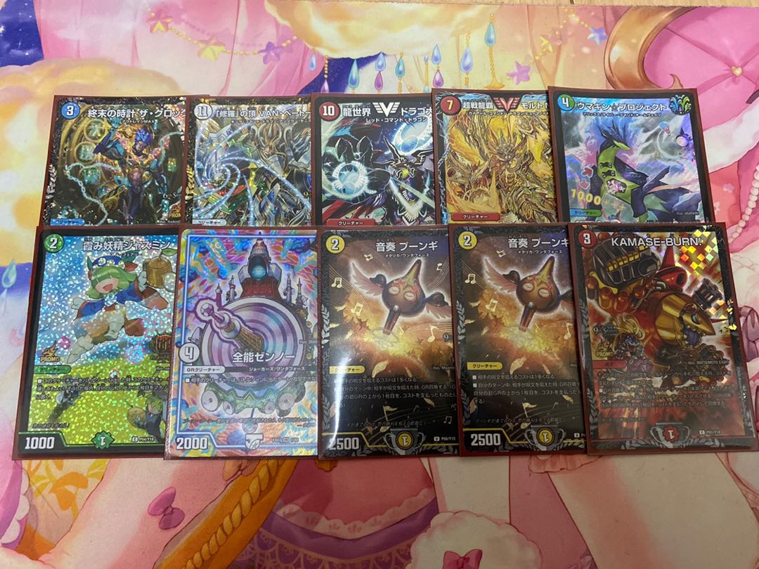 えすある様専用 1枚 (Used) （572473166）| magi -TCG