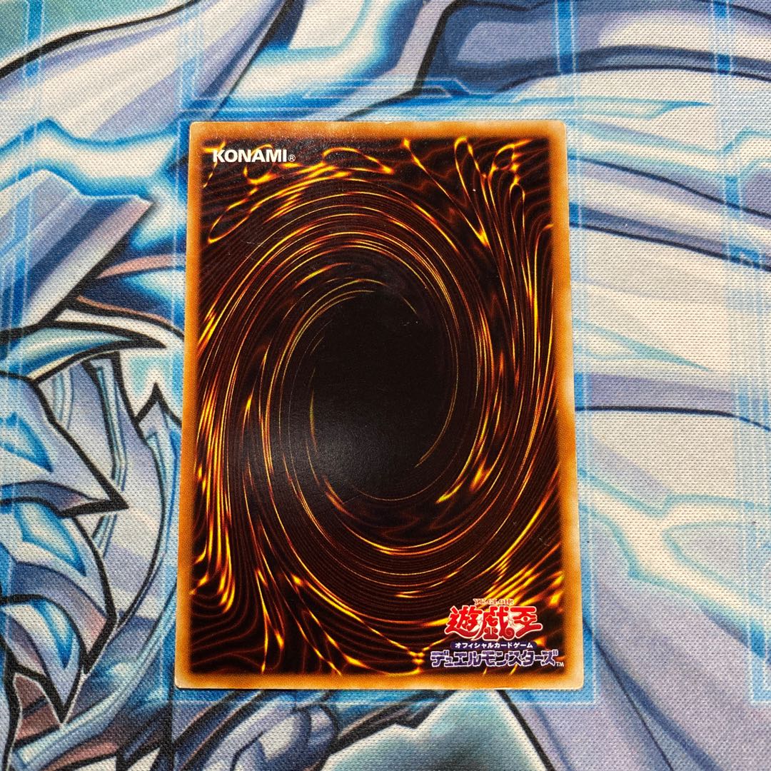 剣聖-ネイキッド・ギア・フリード UL