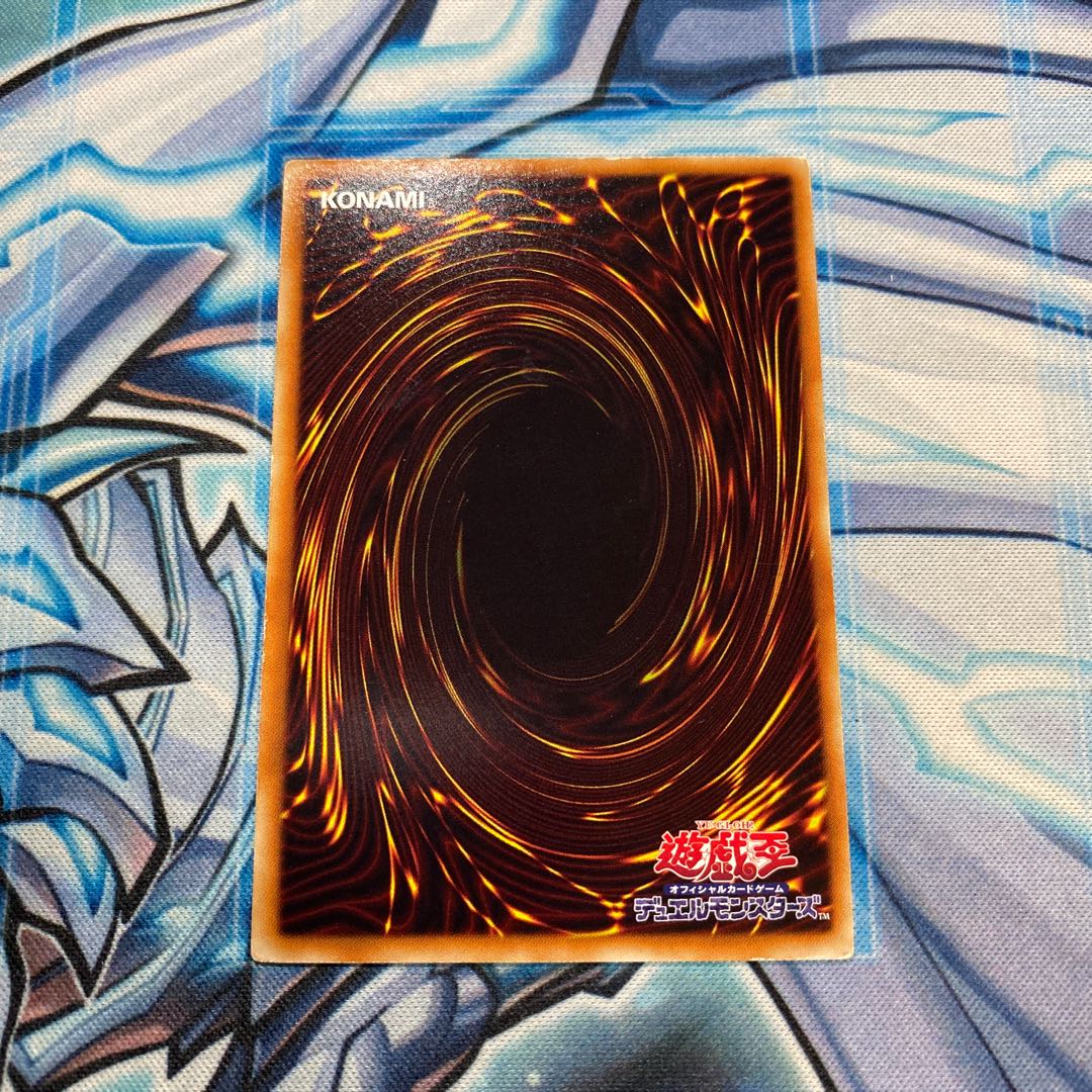 BF-孤高のシルバー・ウィンド UL