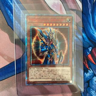 カオス・ソルジャー -開闢の使者- 20thSE