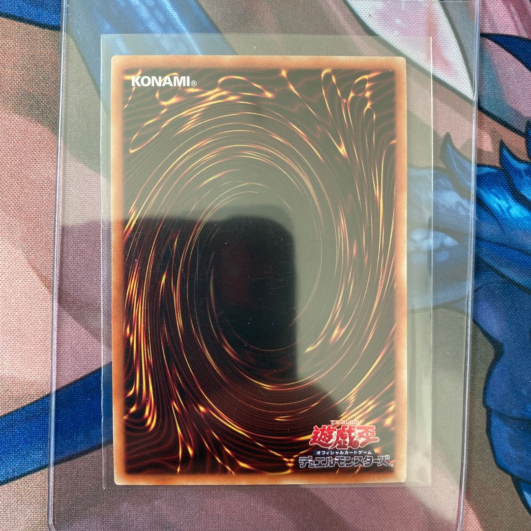 カオス・ソルジャー -開闢の使者- 20thSE