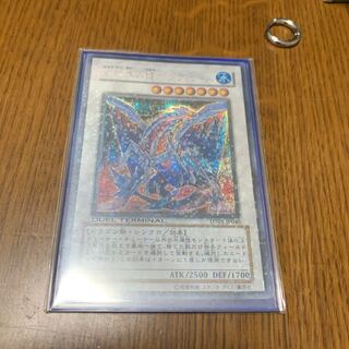 氷結界の龍グングニール