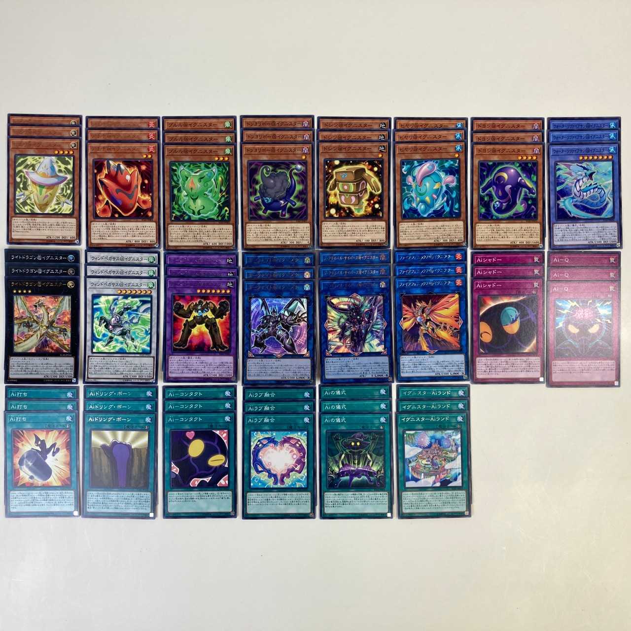 ★遊戯王 イグニスターデッキ ダークナイト、ジアライバルサイバース(C0339)