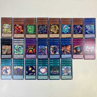 ★遊戯王 イグニスターデッキ ダークナイト、ジアライバルサイバース(C0339)