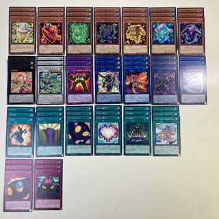 ★遊戯王 イグニスターデッキ ダークナイト、ジアライバルサイバース(C0340)