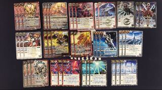 アマテラスデッキ YouTube企画100円デッキ販売 1枚