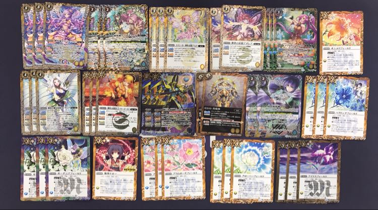 楽族デッキ YouTube企画100円デッキ販売 1枚