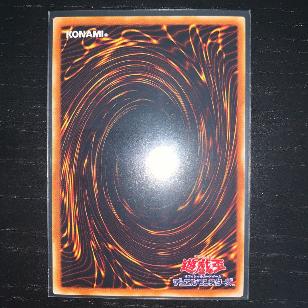 【未使用美品】サイレント・ソードマンlv3 レリーフ