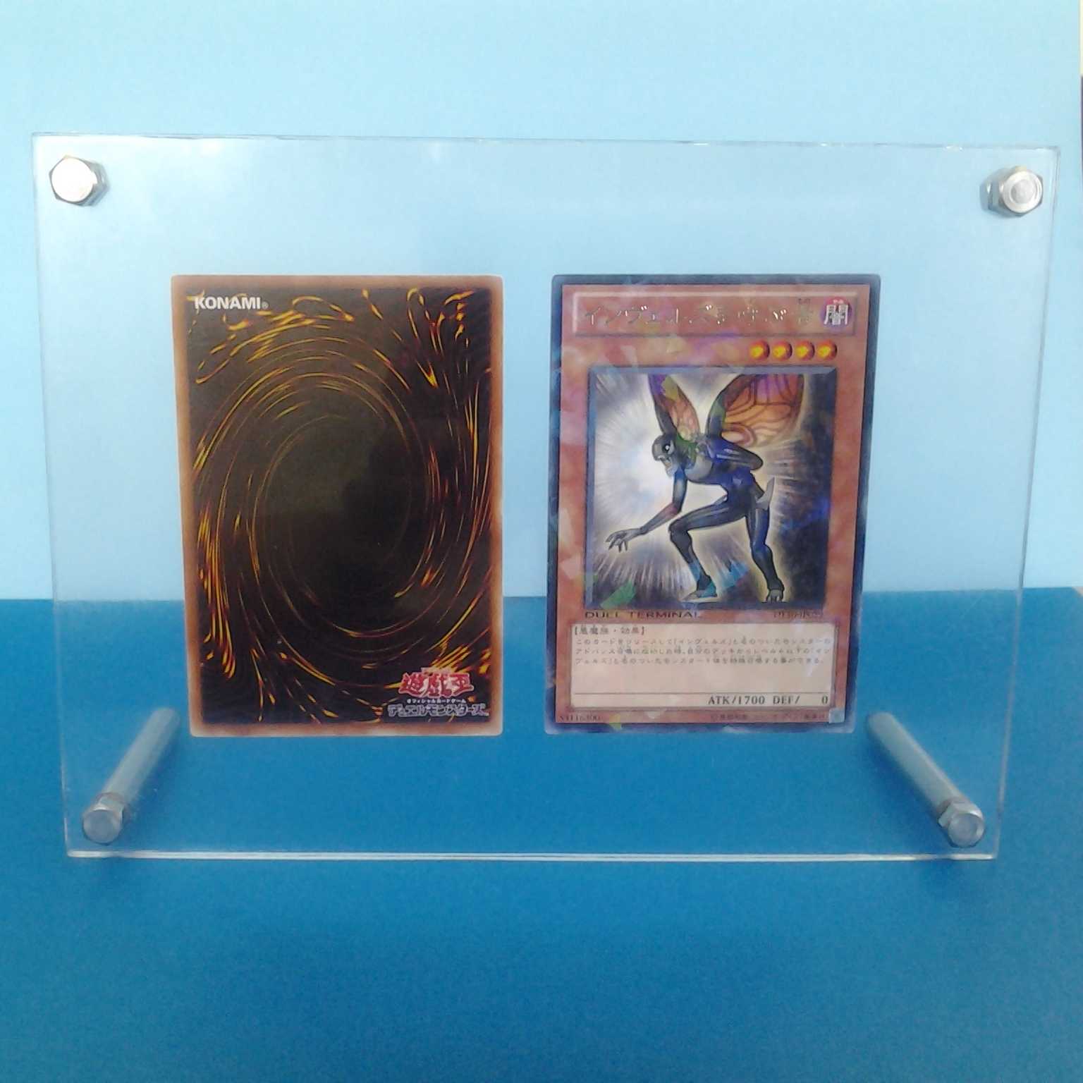 インヴェルズを呼ぶ者 トレカケース(フォトスタンド)付