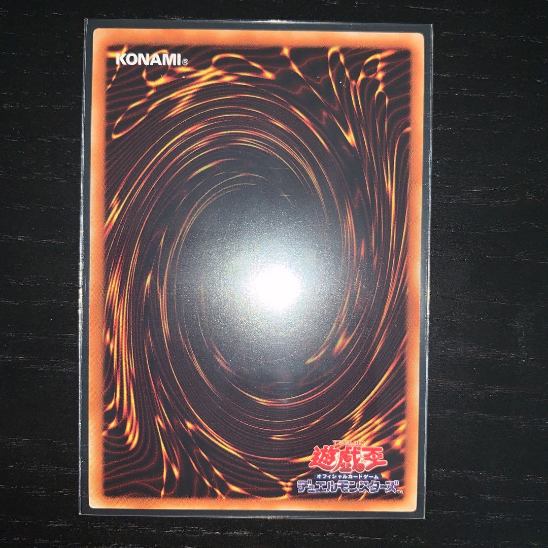 【未使用美品】摩天楼スカイスクレイパー　レリーフ