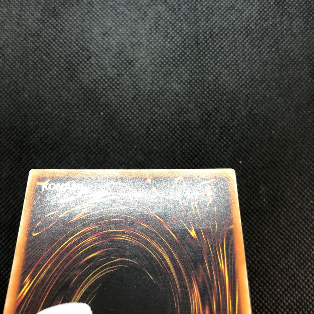 Black Luster Soldier Relief