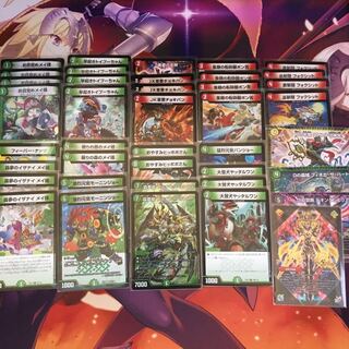 森夢龍 フィオナ・フォレスト　格安デッキ