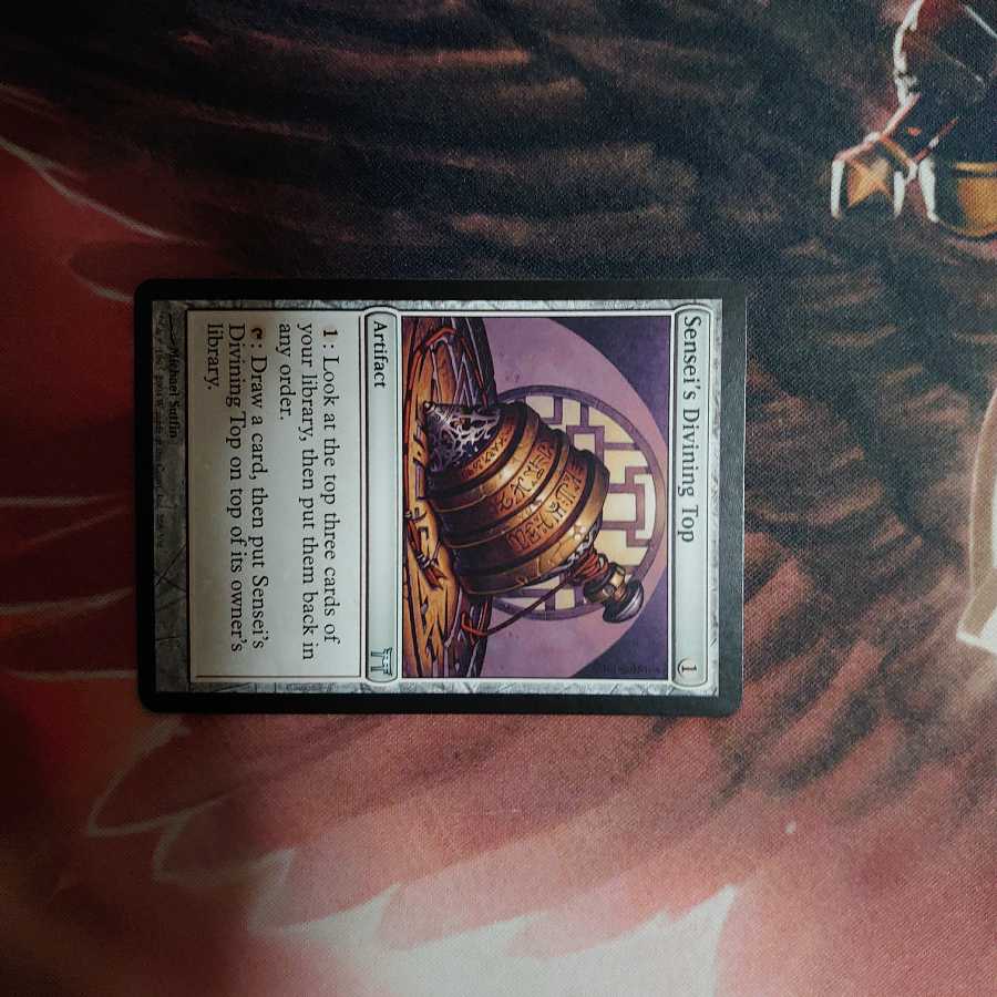 師範の占い独楽(英)