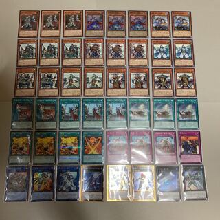 遊戯王 戦華 デッキ