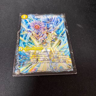 太陽槍 ラヴェリテ｜白夜教会 ブランノワール｜日蝕の精霊龍 ソレイルノワール