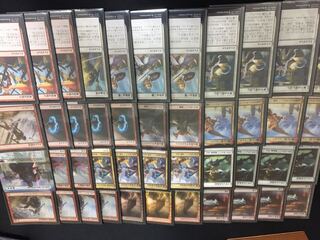 ボロスフェザー セット 1枚