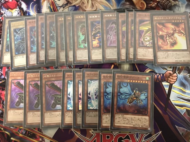 あわ玉 竜騎士ガイアデッキ イビルツイン ドライトロン マギストス