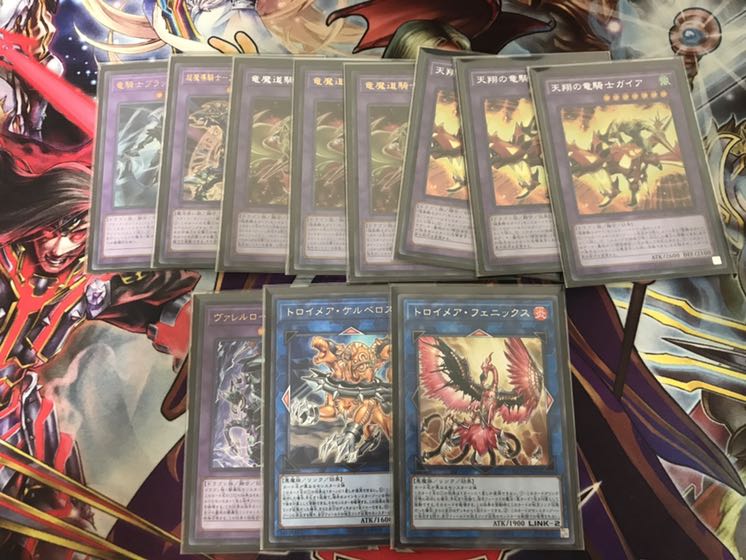 あわ玉 竜騎士ガイアデッキ イビルツイン ドライトロン マギストス