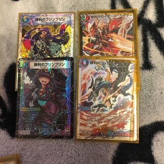 ガイアールオレドラゴン