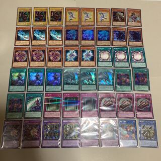 遊戯王 ブラックマジシャン デッキ