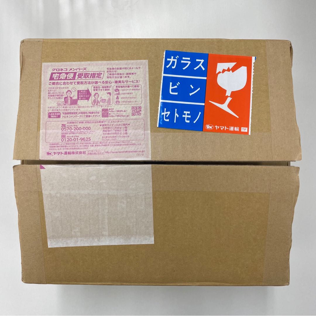 純銀製 青眼の白龍