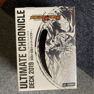 【とうもろこし様専用】デッドディザスター　クロニクル2019