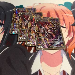 b3 真滅右神ラウドパーク 4枚 名もなきデュエリスト