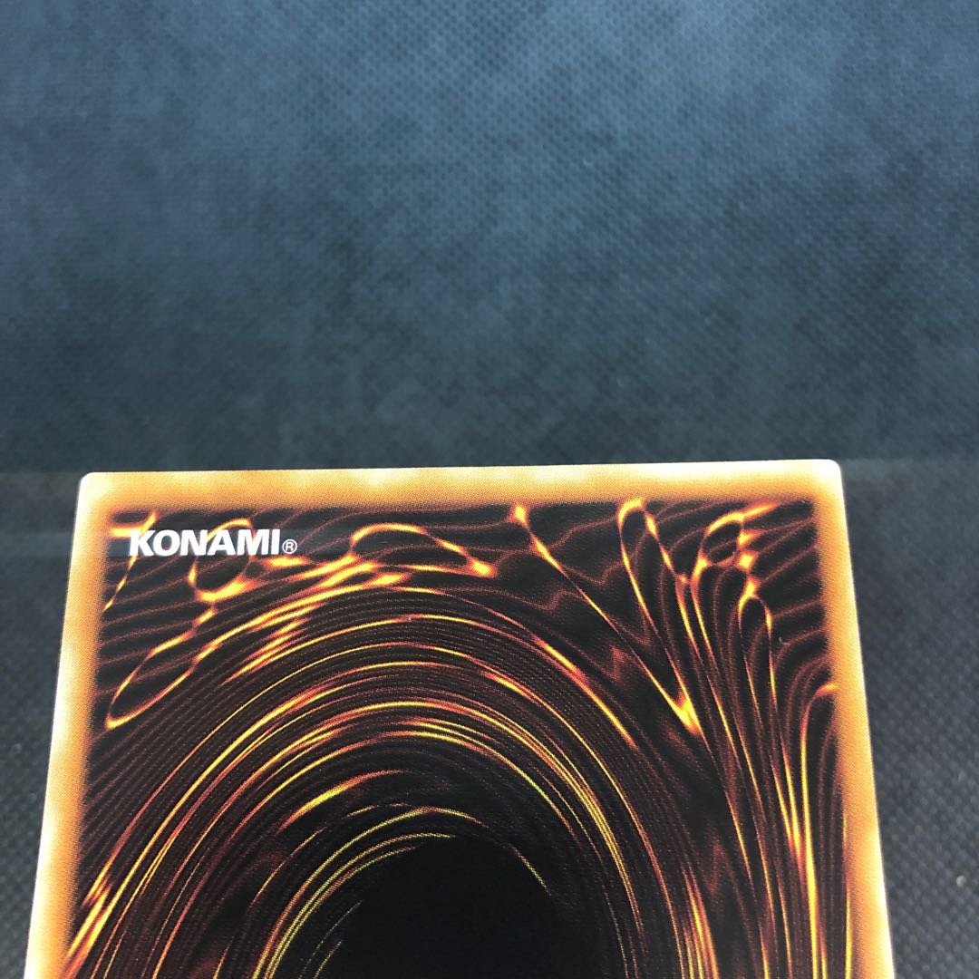 Black Luster Soldier Relief