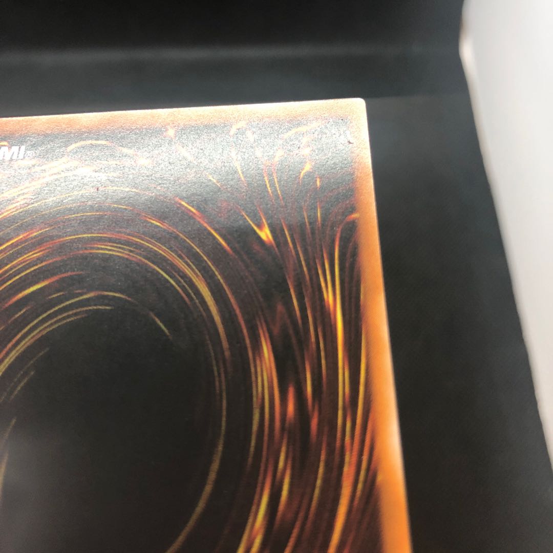 Black Luster Soldier Relief