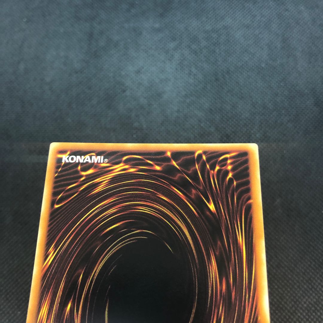 Spirit of the Pharaoh Relief