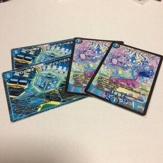 ダイスベガス テック団 セット 1枚