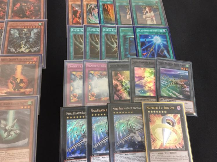 征竜 セット 1枚