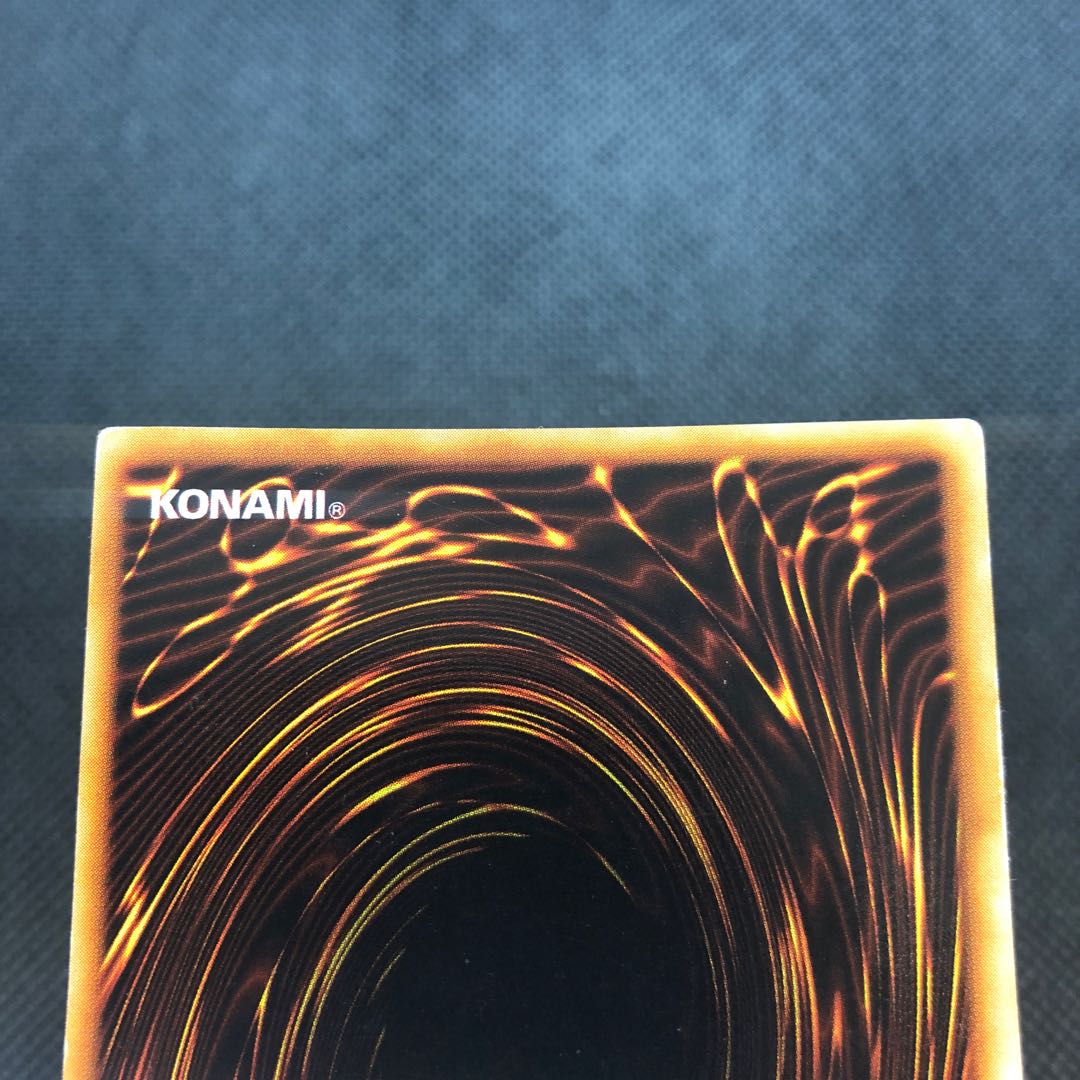 Gaia The Fierce Knight Early Ultra Rare