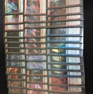 イゼドレ デッキ セット 1枚