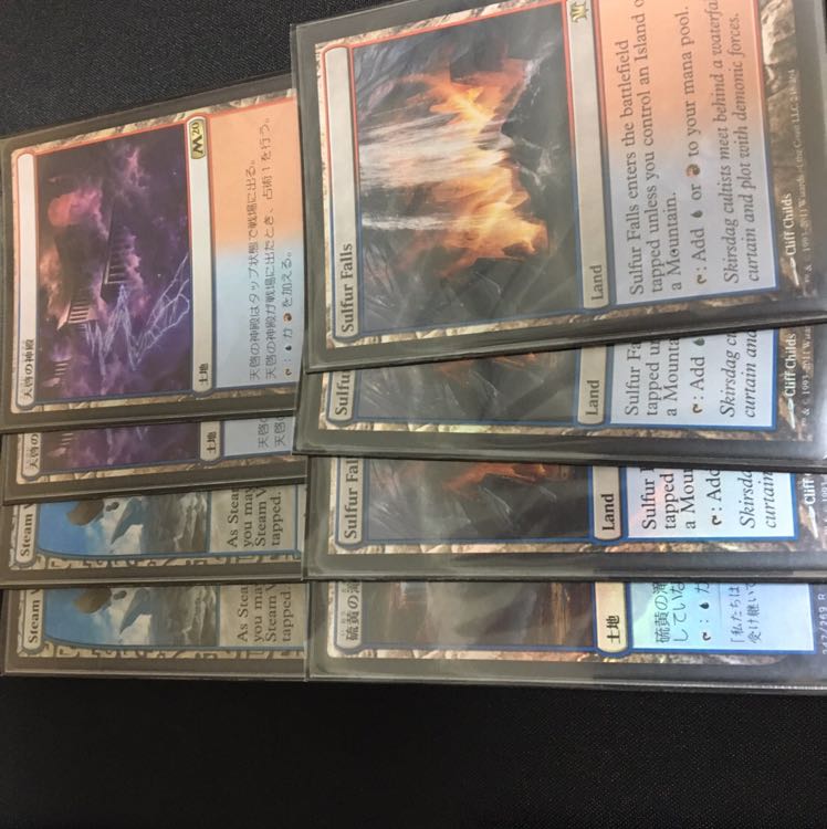 イゼドレ デッキ セット 1枚