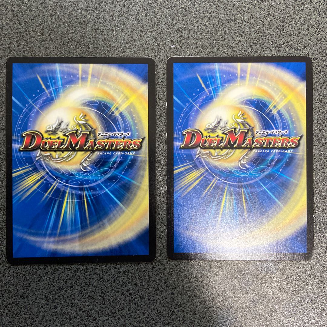 初期 地掘類蛇蝎目 ディグルピオン VR 4枚セット