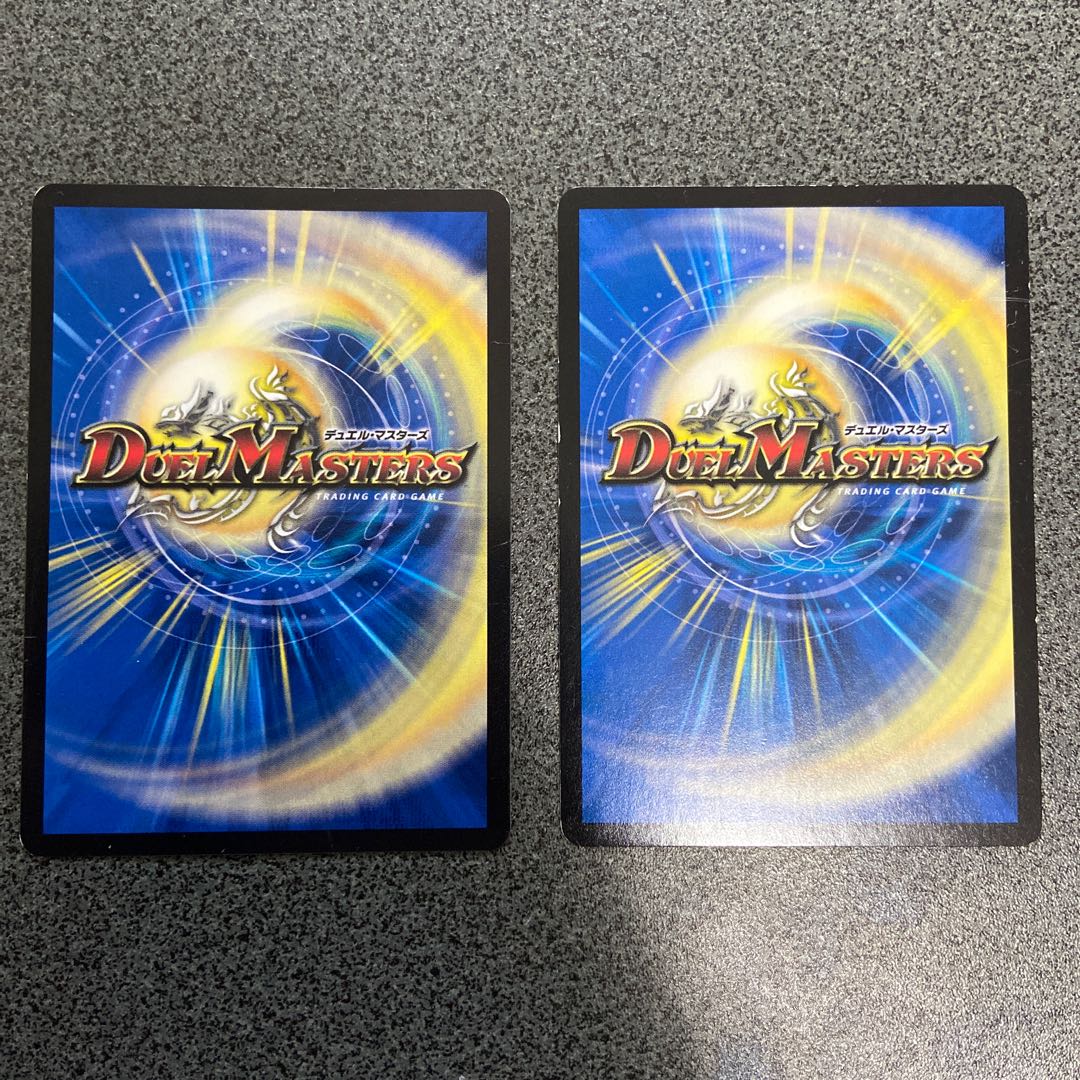 初期 地掘類蛇蝎目 ディグルピオン VR 4枚セット