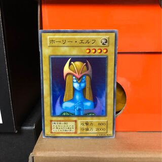 [EX−] ホーリー・エルフ 初期 SR 1枚